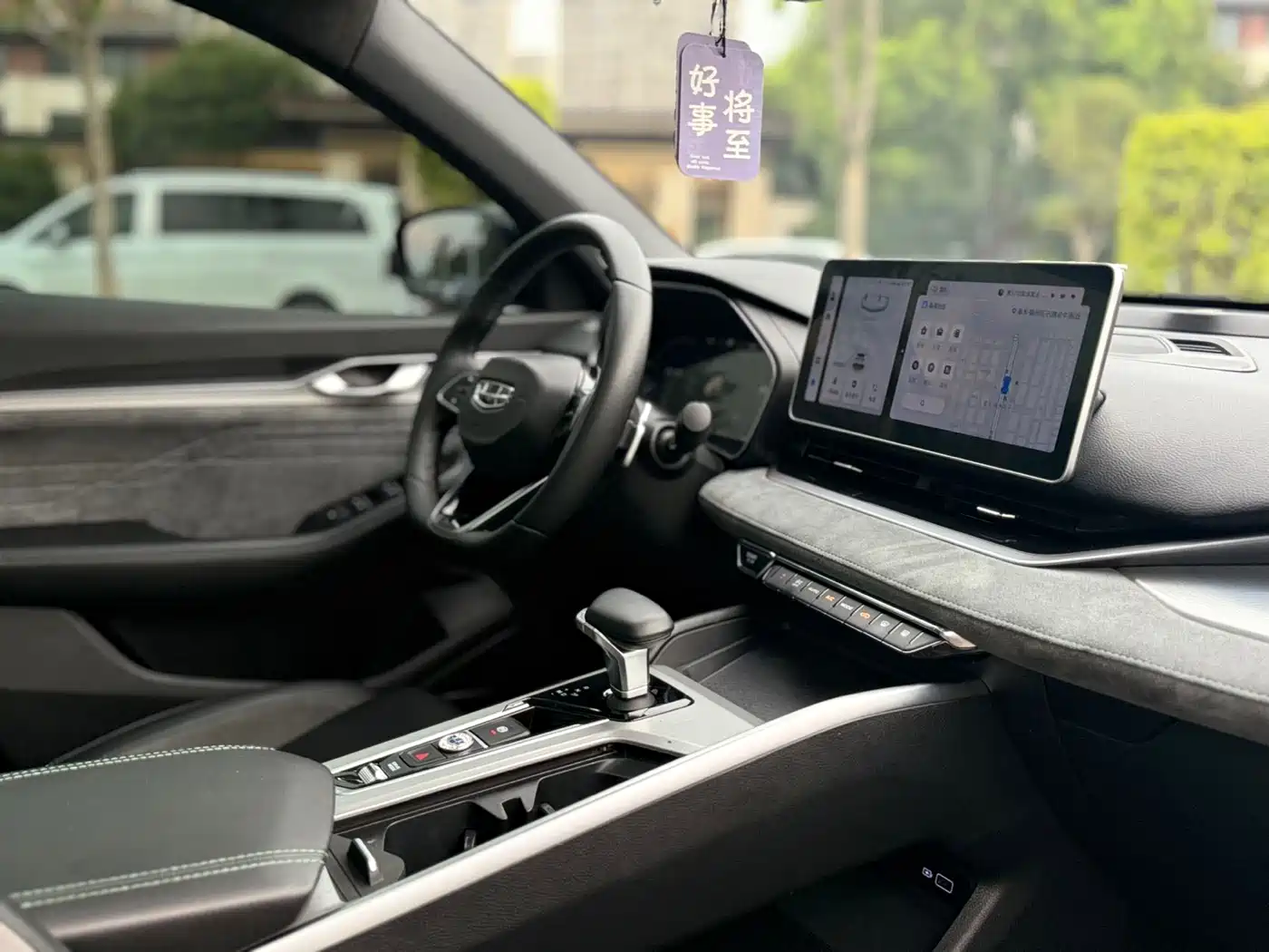 GEELY AUTOMOBILE XINGRUI