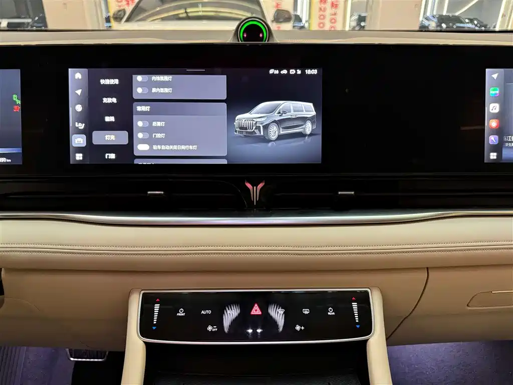 Voyah Auto Voyah Dreamer 2024 PHEV Extended Range Premium Edition фото 19