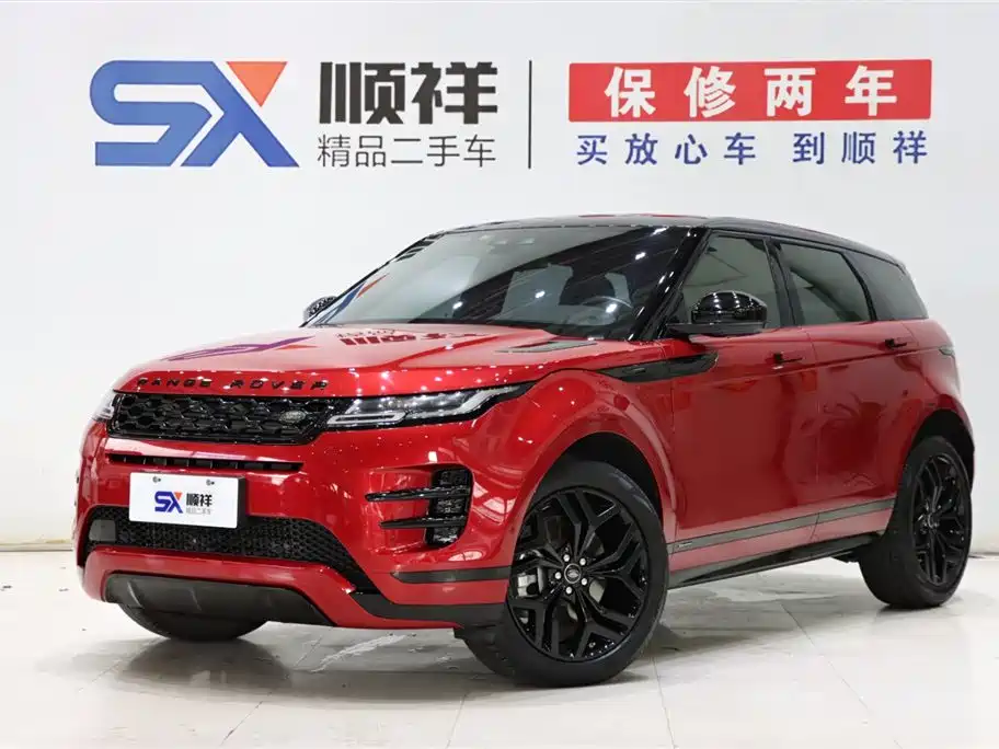 Land Rover Range Rover Evoque 2020 249PS R-DYNAMIC SE Sport Tech Edition