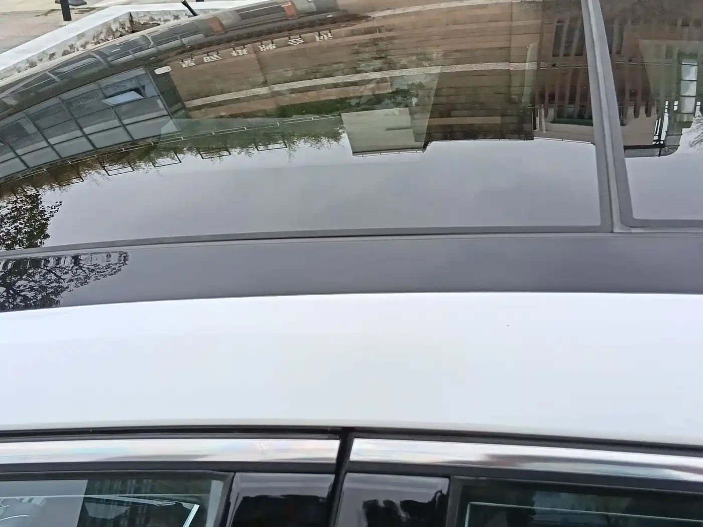 CHANGAN RUICHENG PLUS