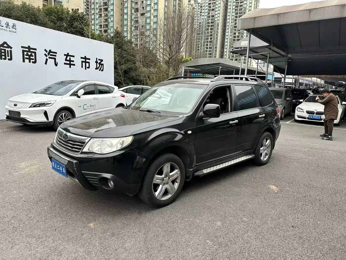 Subaru Forester 2010 2.5XT Automatic Luxury Edition