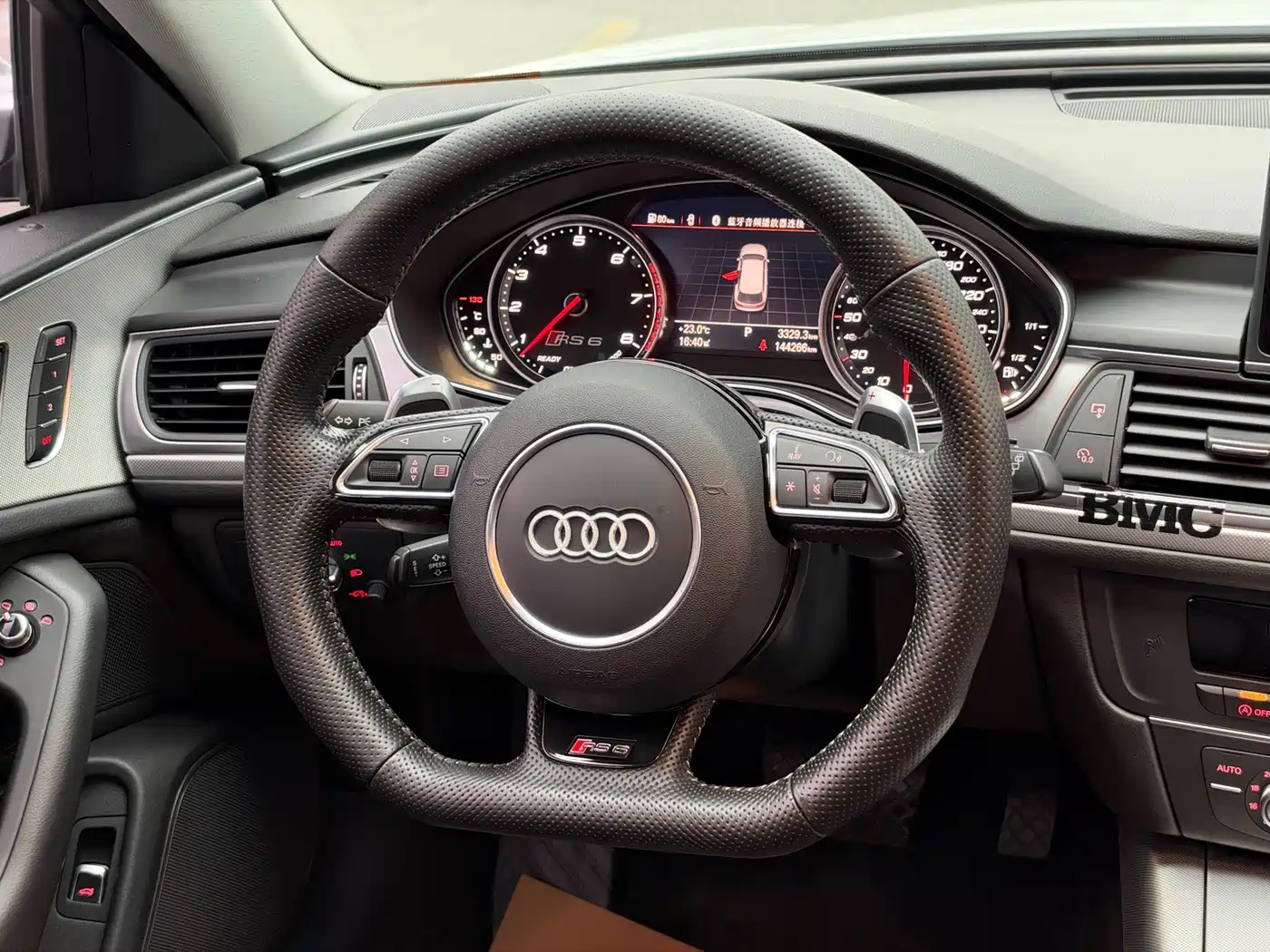 Audi A6 (Import) 2016 2015 3.0T allroad quattro