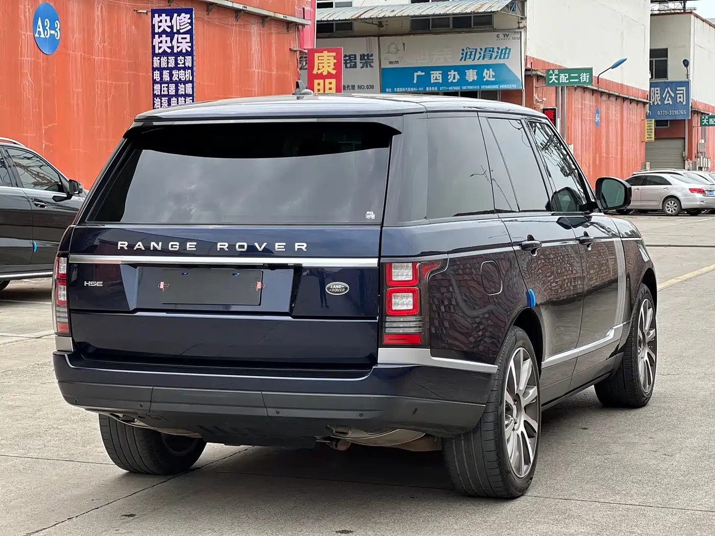 Land Rover Range Rover 2015 3.0 TDV6 Vogue фото 6