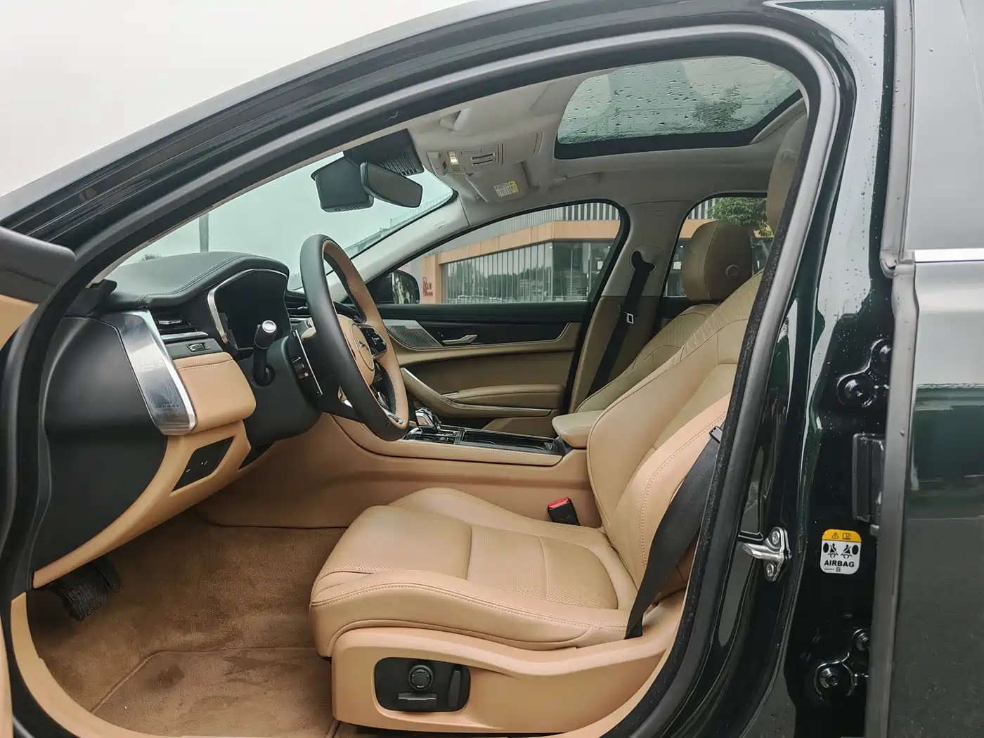 Jaguar XFL 2025 2024 2.0T P250 2WD Premium Luxury