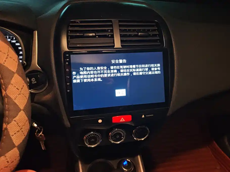 Mitsubishi ASX 2013 2.0L CVT 2WD Elite фото 13