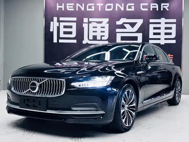 Volvo S90 B5, Смарт Люкс