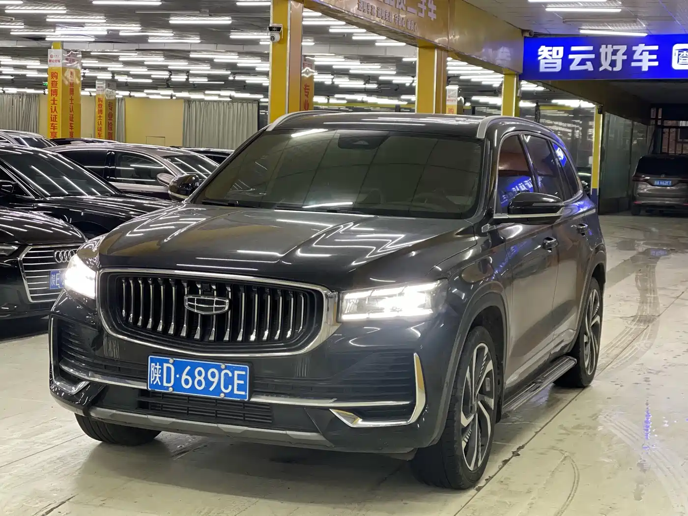GEELY AUTOMOBILE XINGYUE L