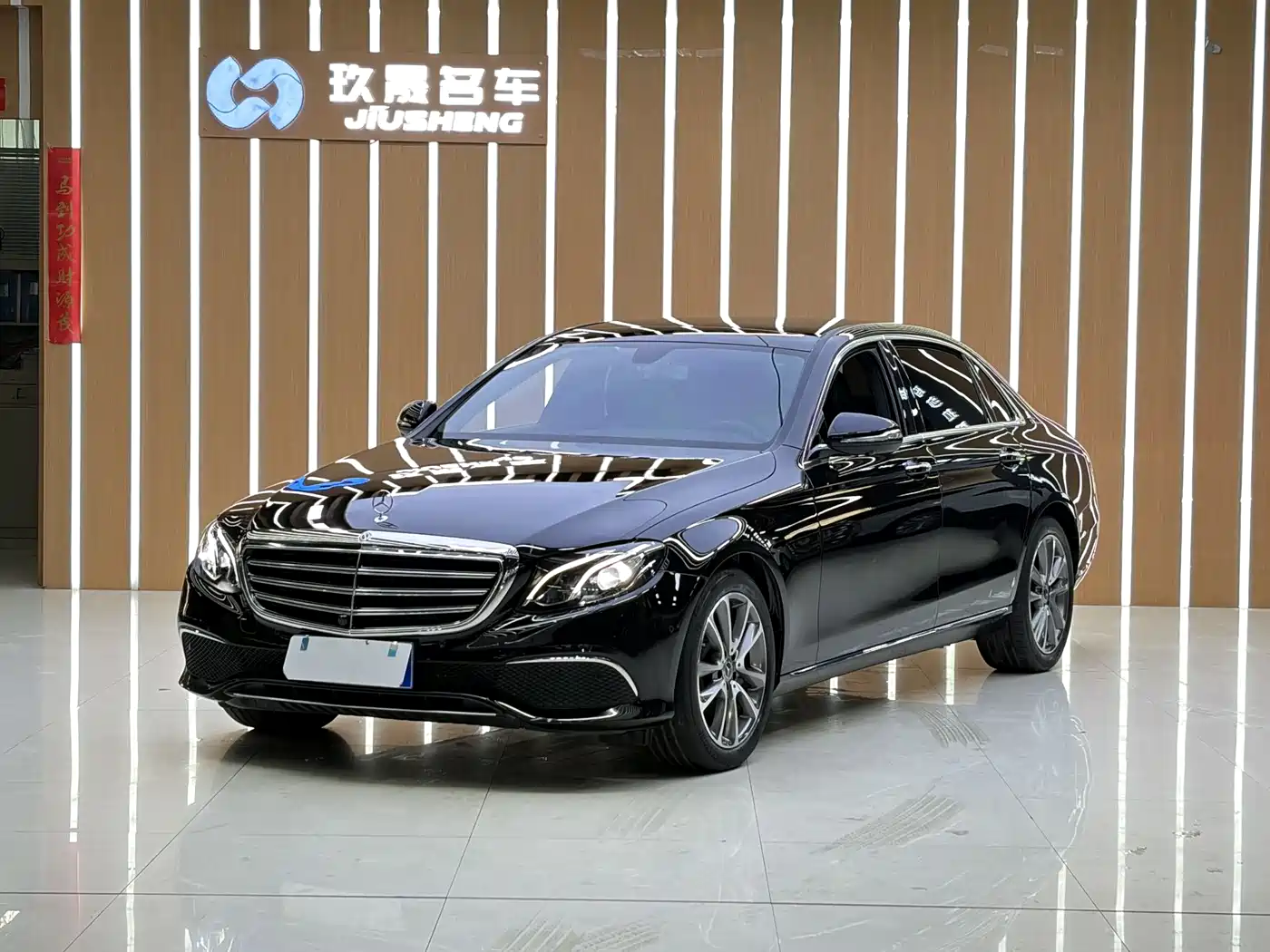 Mercedes-Benz E-Class 2019 Facelift E 300 L Fashion