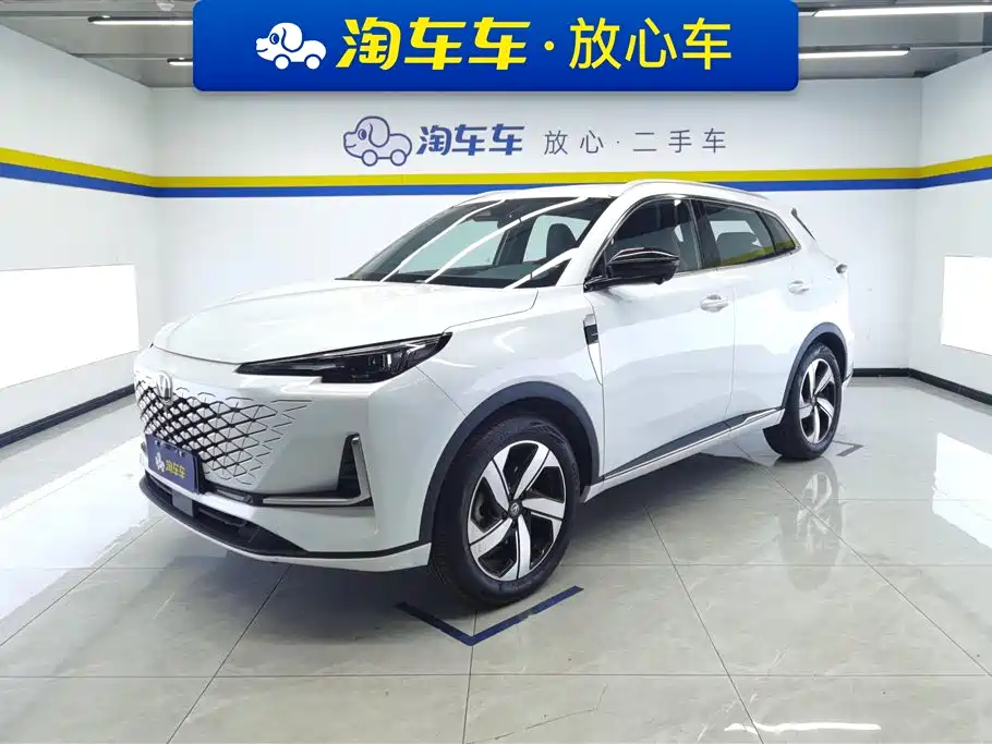 Changan CS55 PLUS 2024 3rd Generation 1.5T DCT Premium