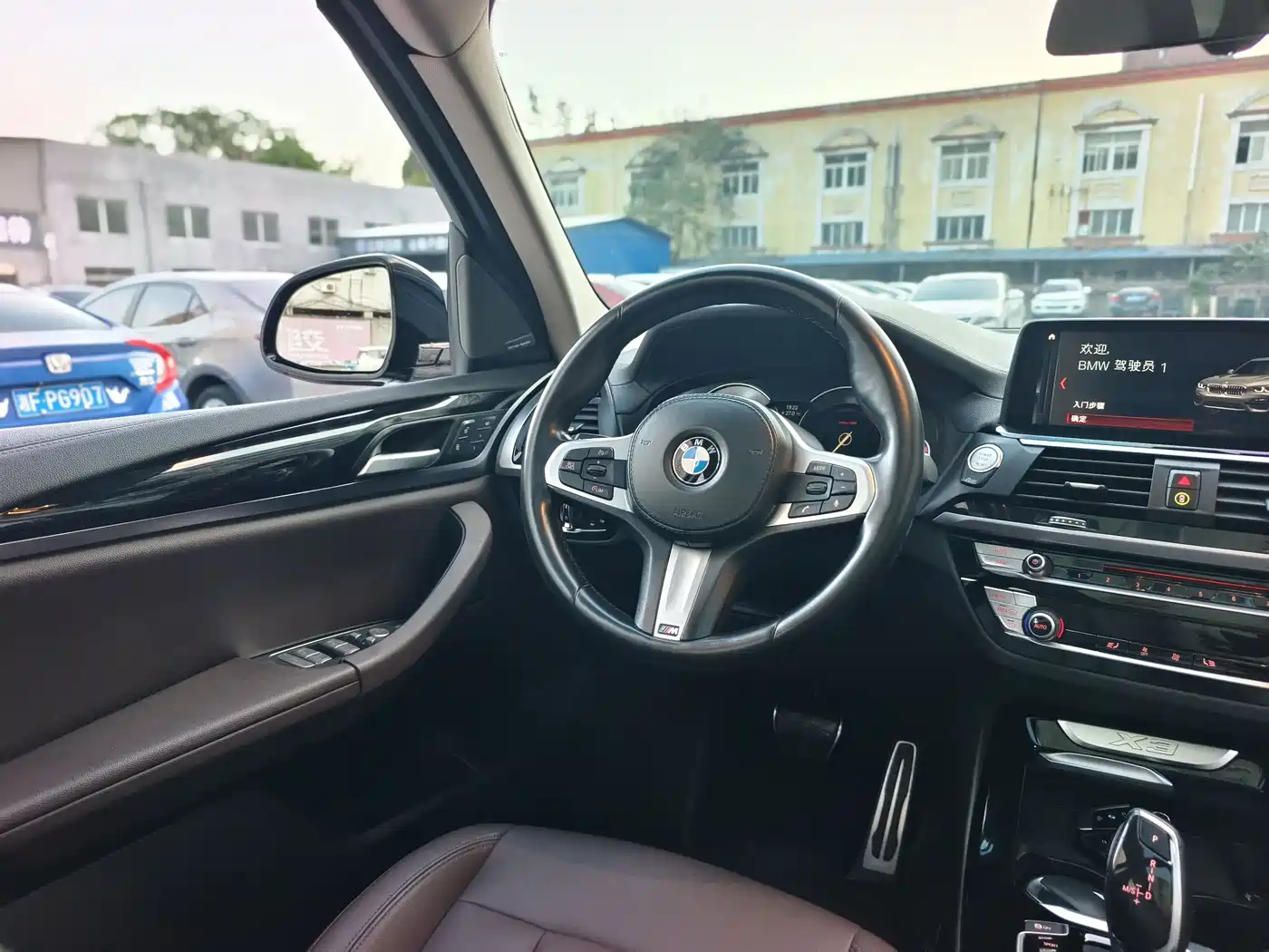 BMW X3 2018 2018 xDrive25i M Sport Package China V