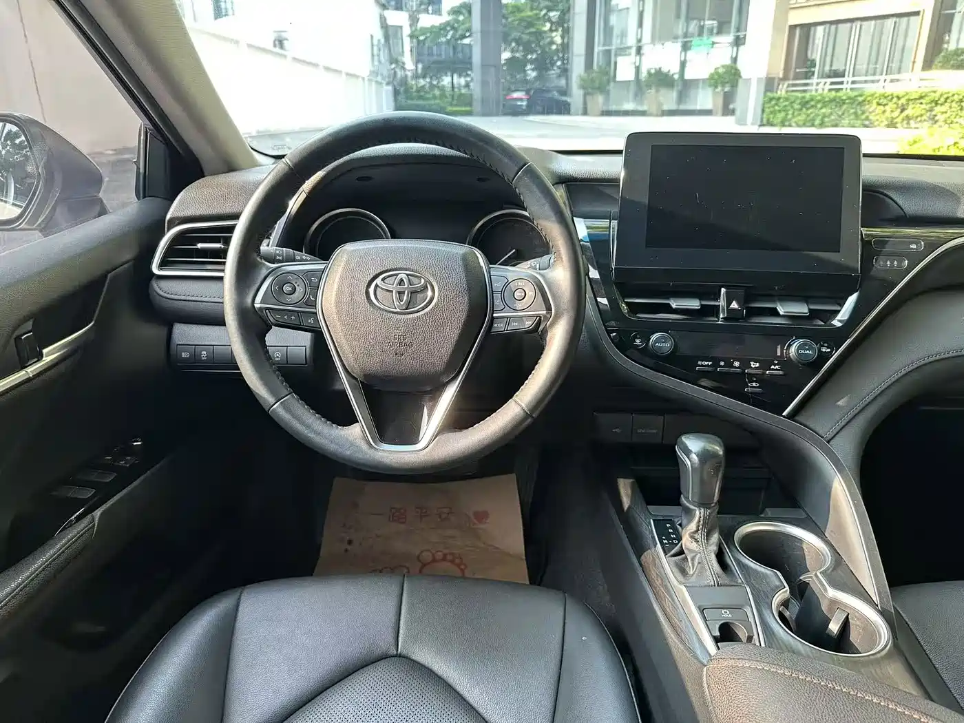 Toyota Camry 2023 2023 2.0G Luxury Edition