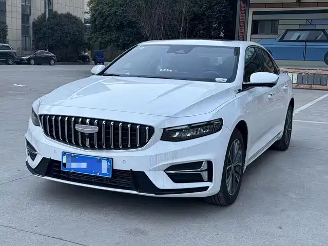 GEELY AUTOMOBILE XINGRUI