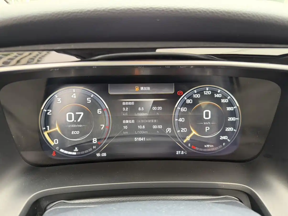 GAC Trumpchi Trumpchi M8 2021 Master Series 390T Ultimate Edition фото 30