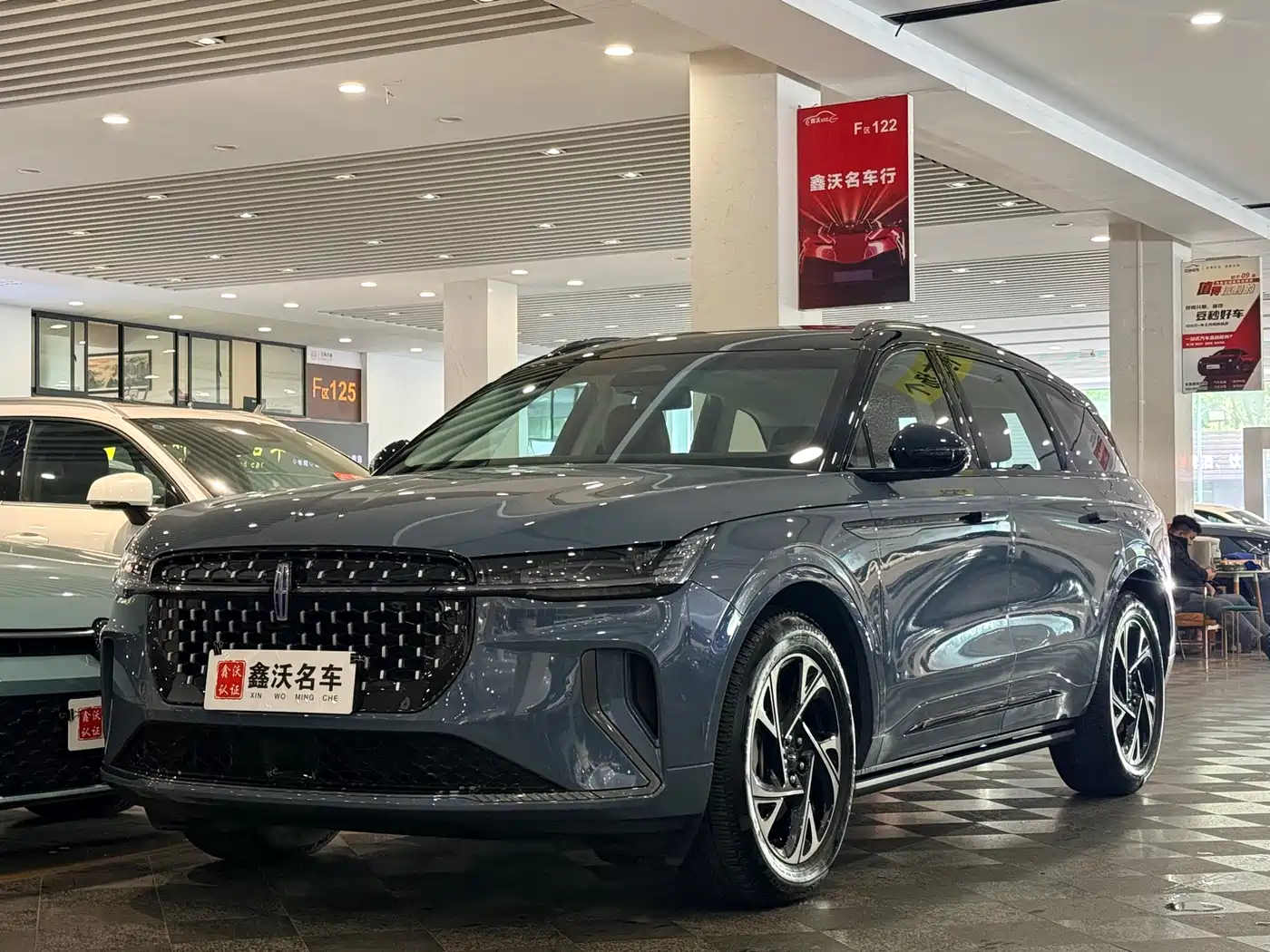 Lincoln Nautilus 2025 2.0T AWD Premium Hybrid
