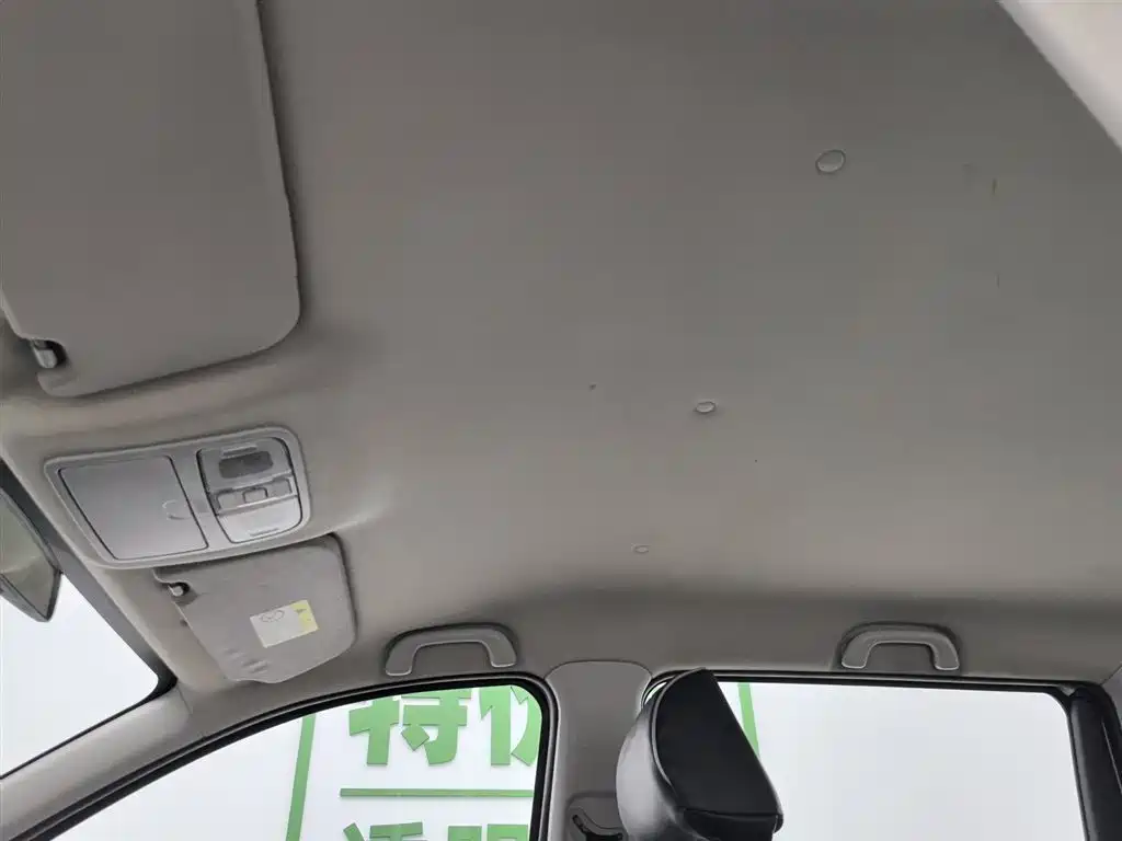 CHANGAN CHANGAN AUCHAN A600EV