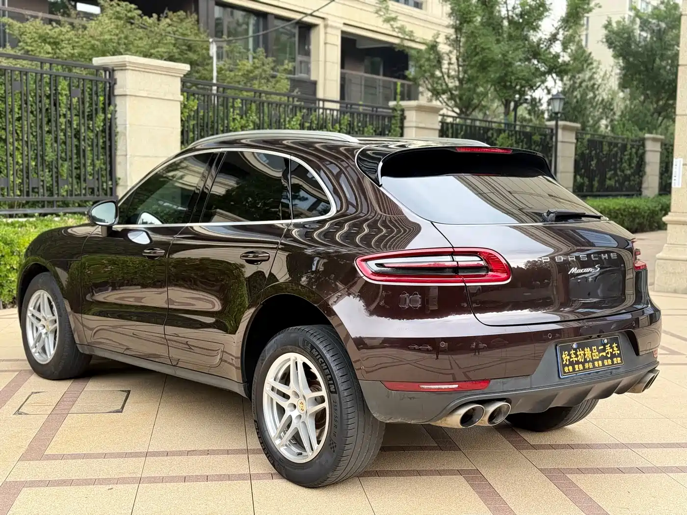 Porsche Macan 2016 Macan S 3.0T фото 5