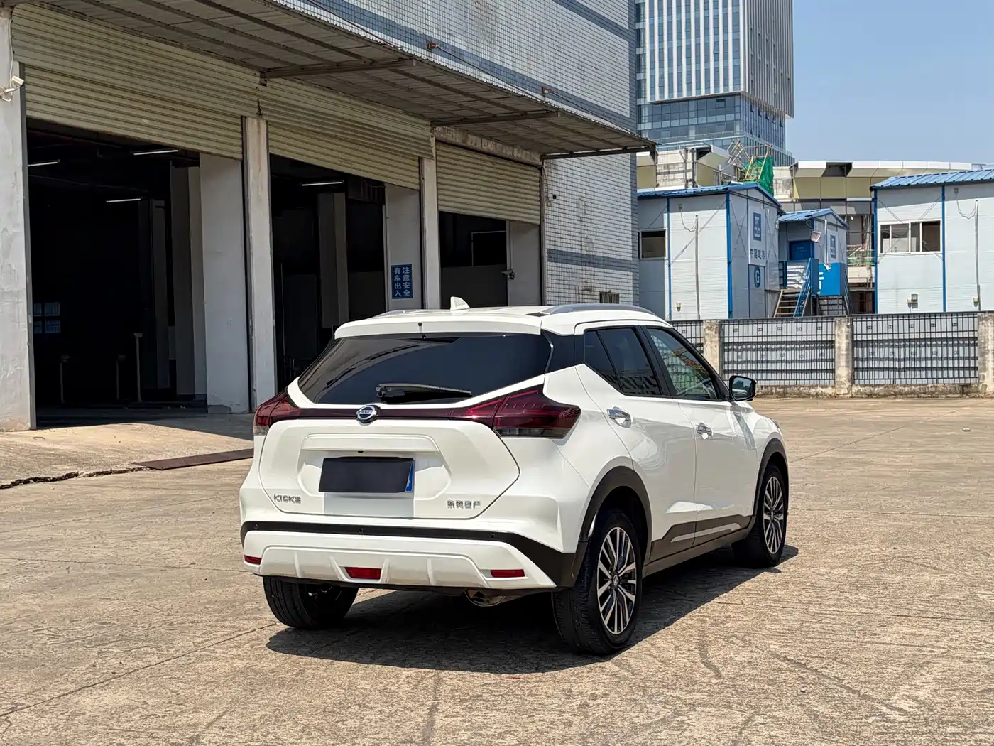 Nissan Kicks 2022 2022 1.5L CVT XV Luxury Edition