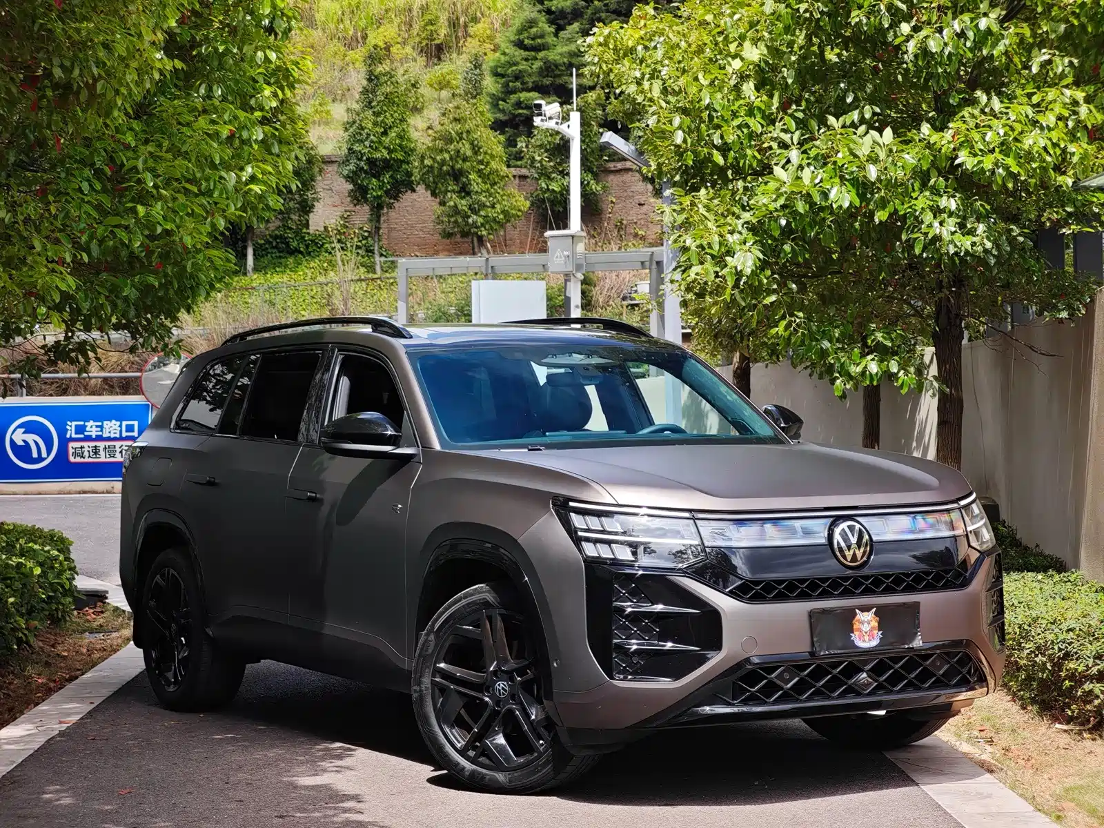 Photo 3 - Volkswagen Teramont