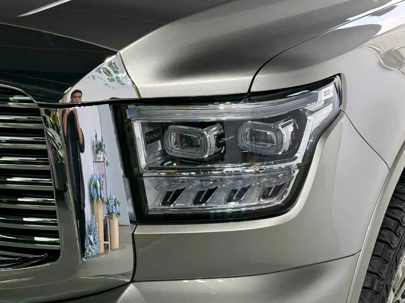 TANK TANK 500 NEW ENERGY