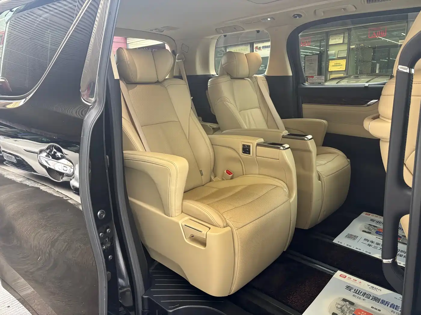 Toyota Alphard 2018 Facelift 3.5L Luxury Edition фото 12