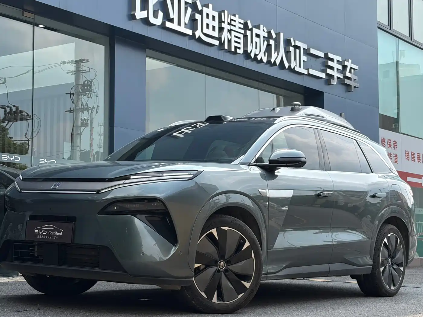 BYD Tang L 2025