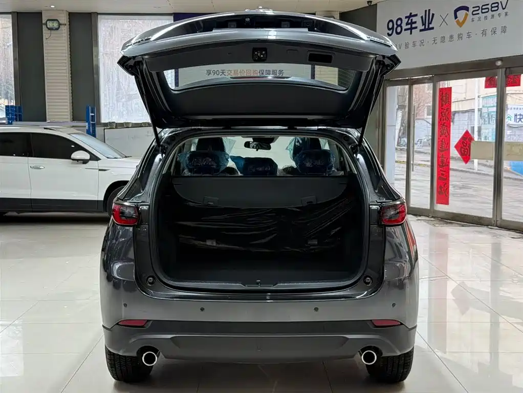 Mazda CX-5 2026 2025 2.0L Automatic 2WD Smart Style Pro