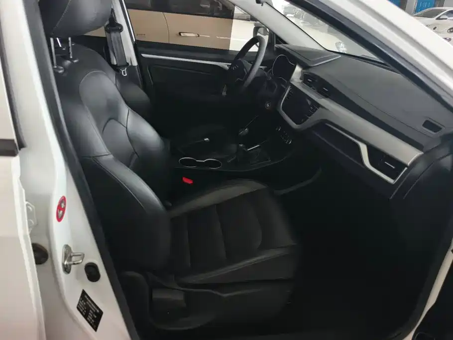 Photo 8 - Geely Vision