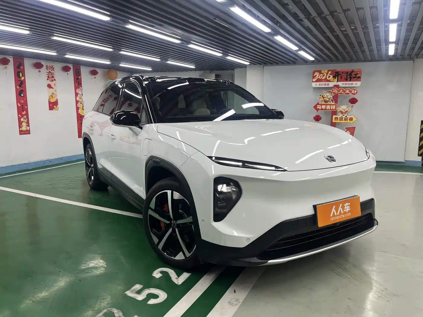 NIO NIO ES7