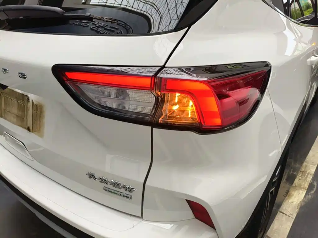 Ford Escape 2021 2020 EcoBoost 245 2WD Premium Edition