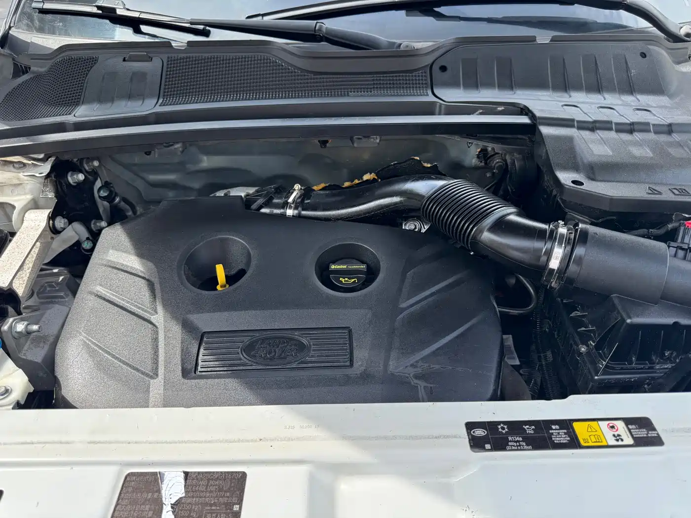 Photo 19 - Land Rover Range Rover Evoque