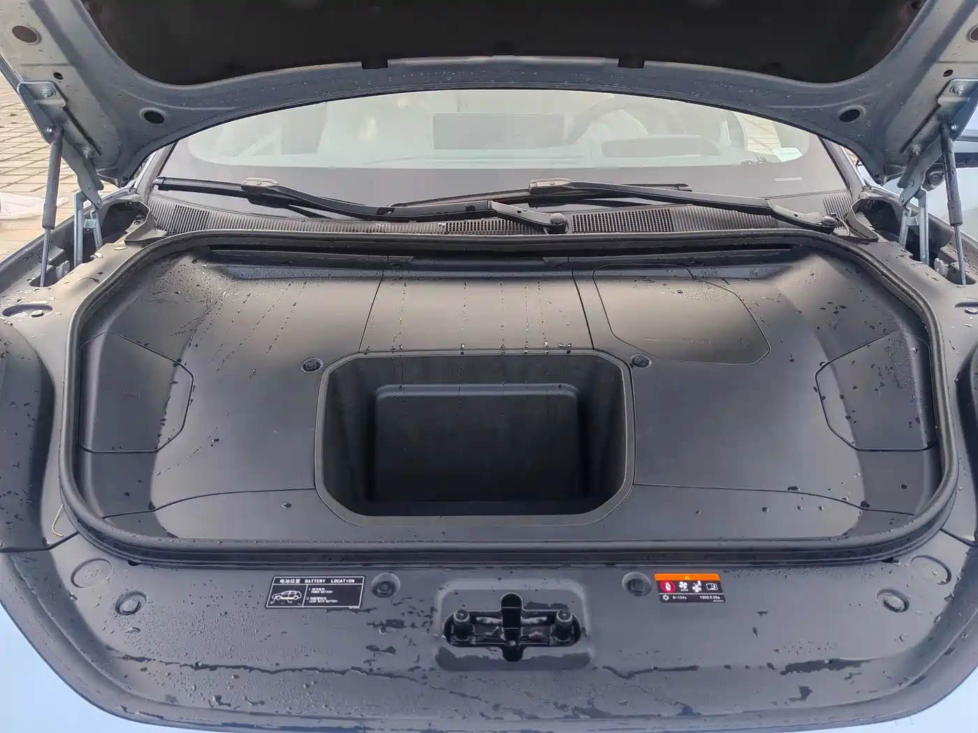 ZEEKR EXTREME KRYPTON 001