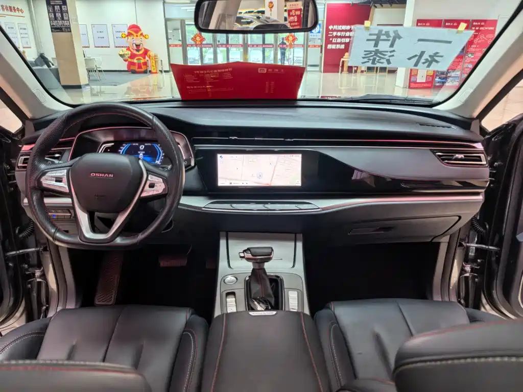 Changan Oshan X7 2021 2021 1.5T Automatic Premium