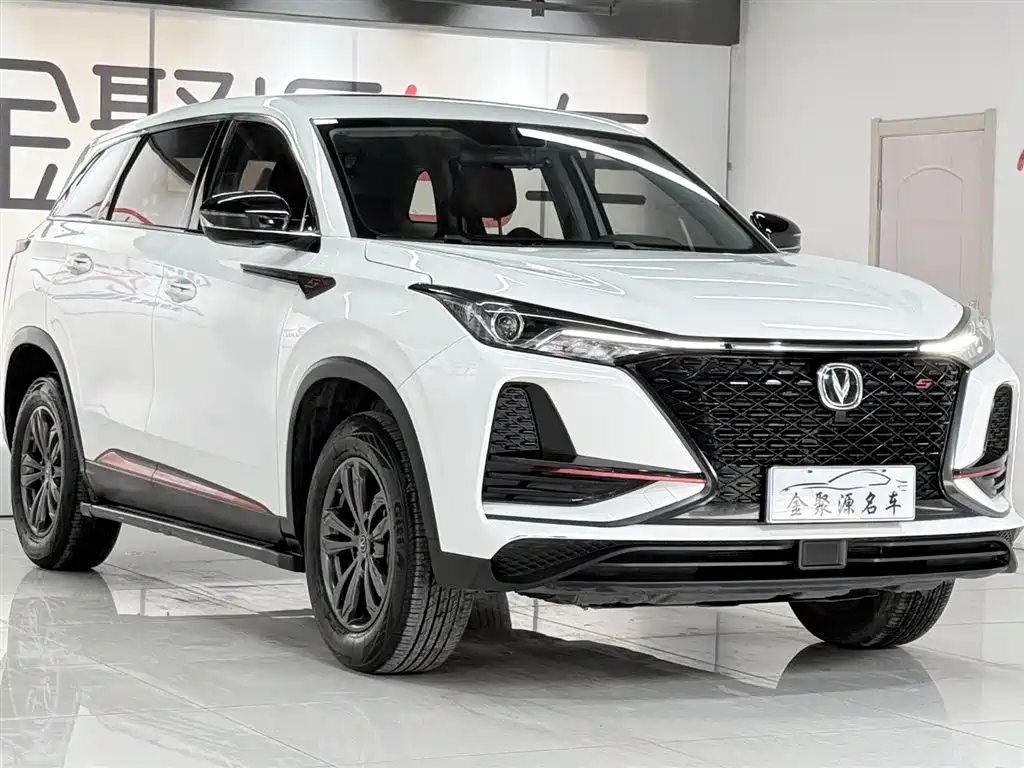 CHANGAN CS75 PLUS