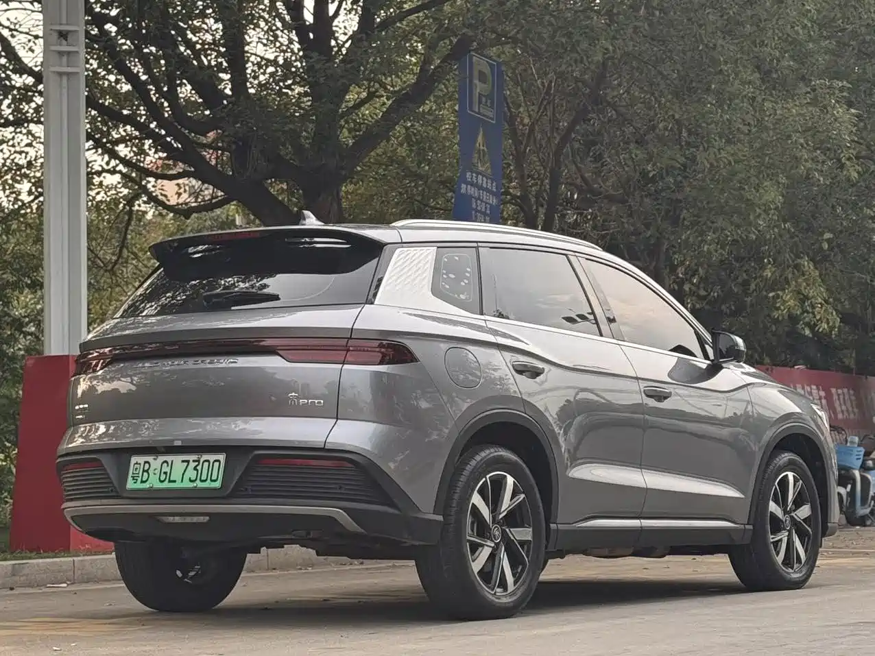 BYD Song Pro New Energy 2023 Champion Edition DM-i 110KM Surpassing Type фото 6