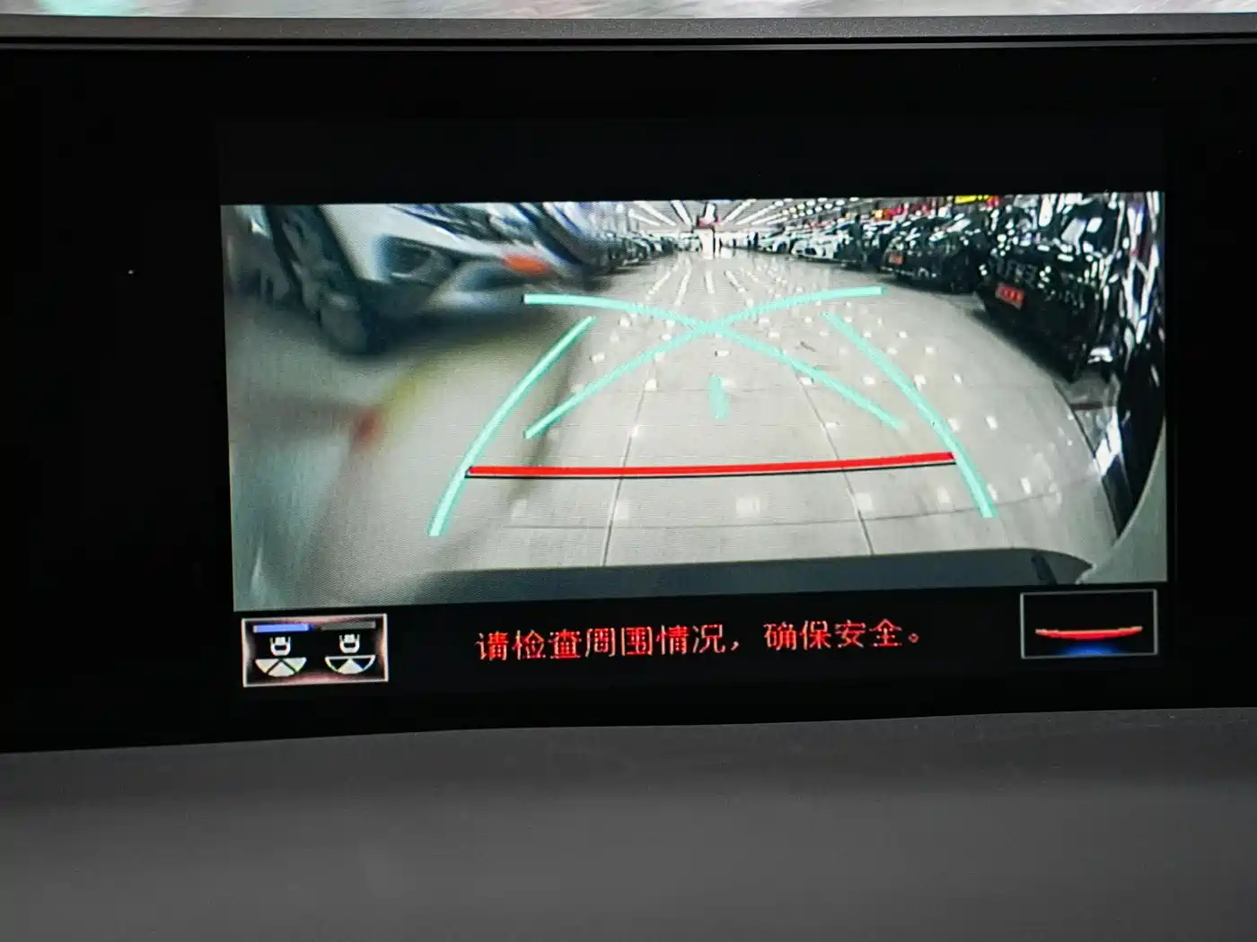 Lexus UX 2020 260h Explore Fun Edition China V фото 22