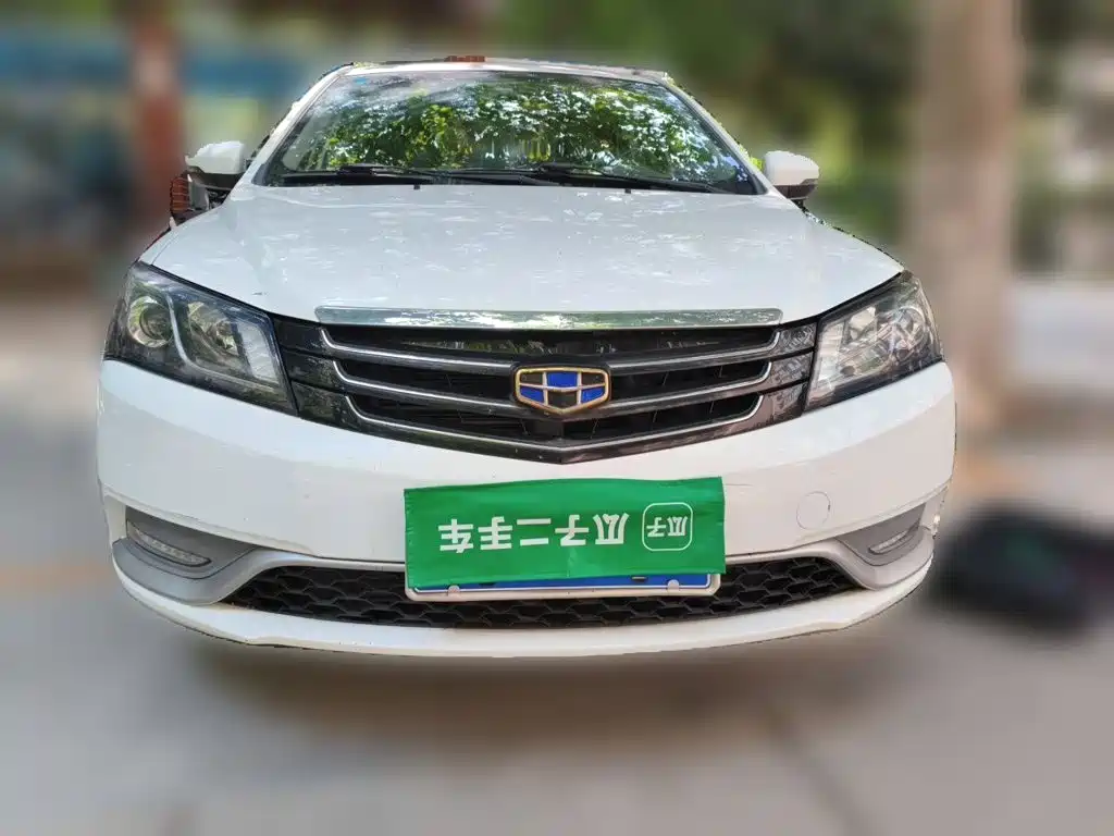 Geely Emgrand 2015 2015 Sedan 1.3T CVT Upward Edition