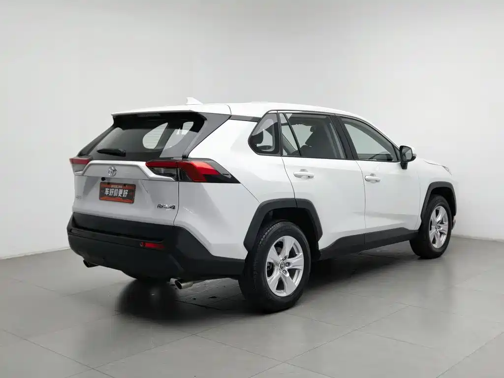 Toyota RAV4 2023 2023 2.0L CVT 2WD Urban Edition