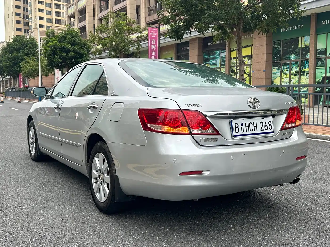 Toyota Camry 2008 2008 200G Luxury Edition