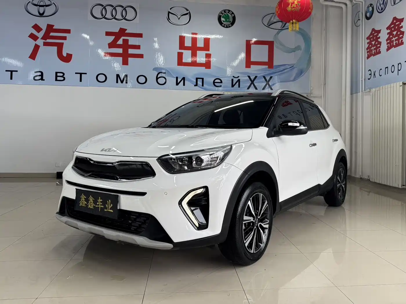 Kia KX1 2021 1.4L CVT Fun Sunroof Version