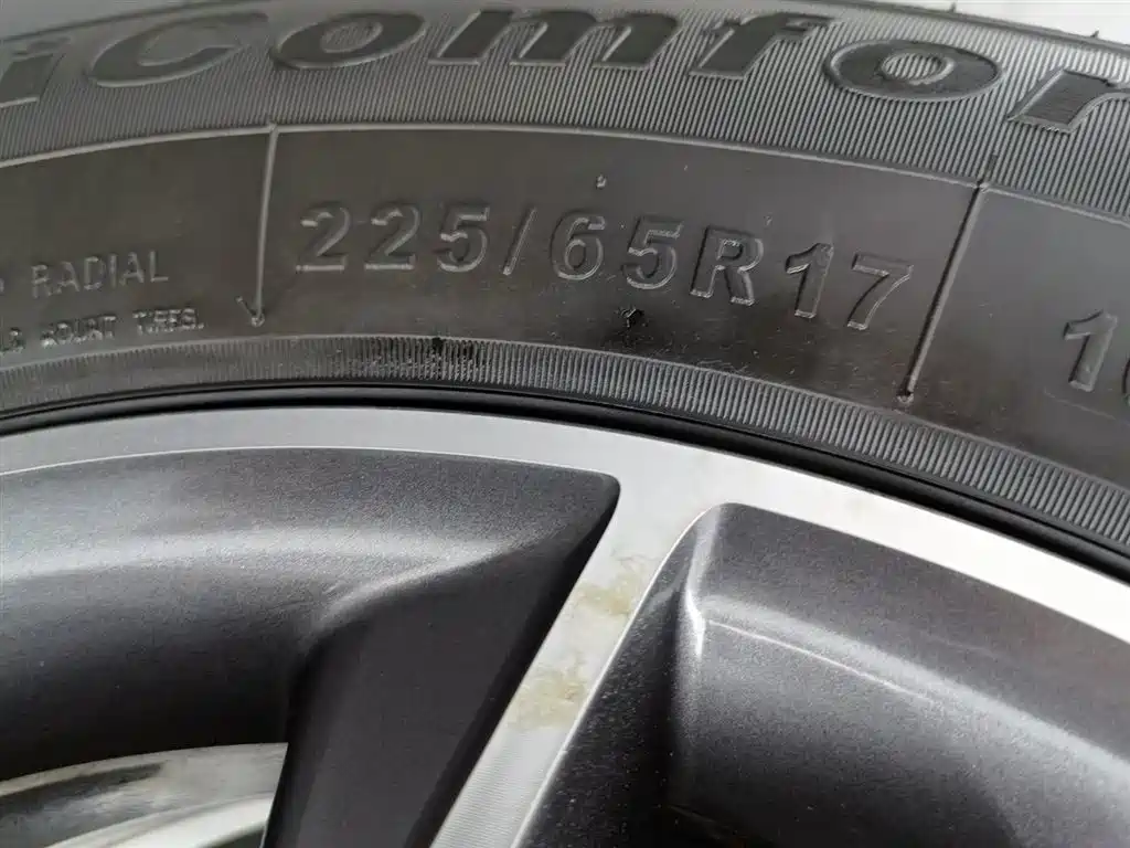 BYD Song 2016 Unrivaled Edition 1.5TI Manual Elite Edition фото 24