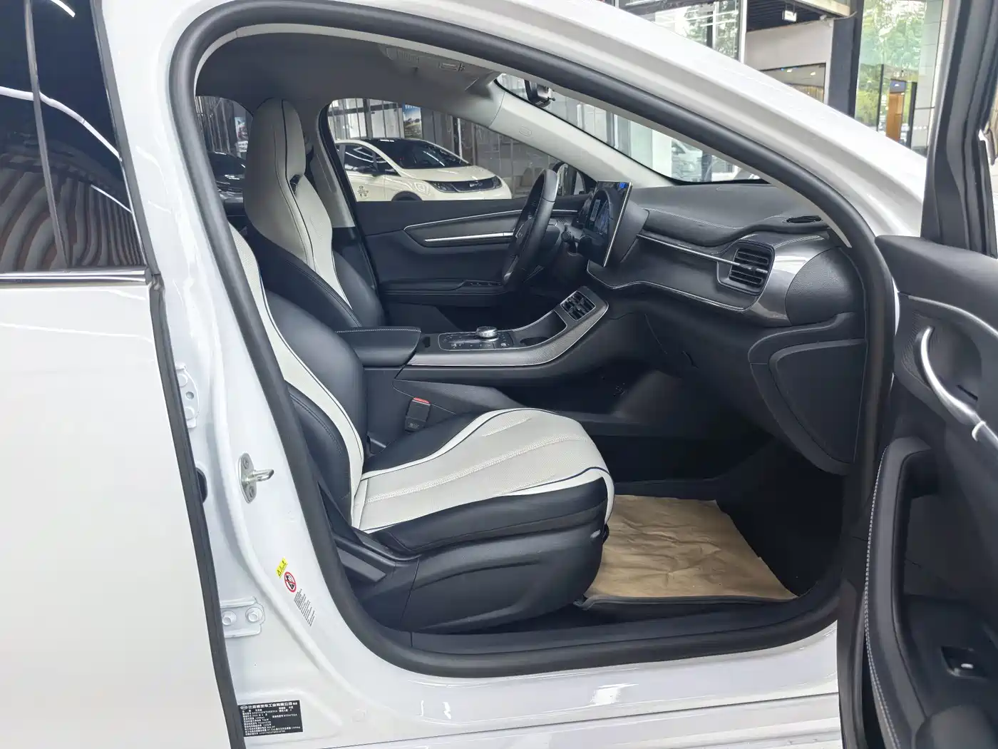 BYD Destroyer 05 2024 2024 Glory Edition DM-i 120KM Luxury