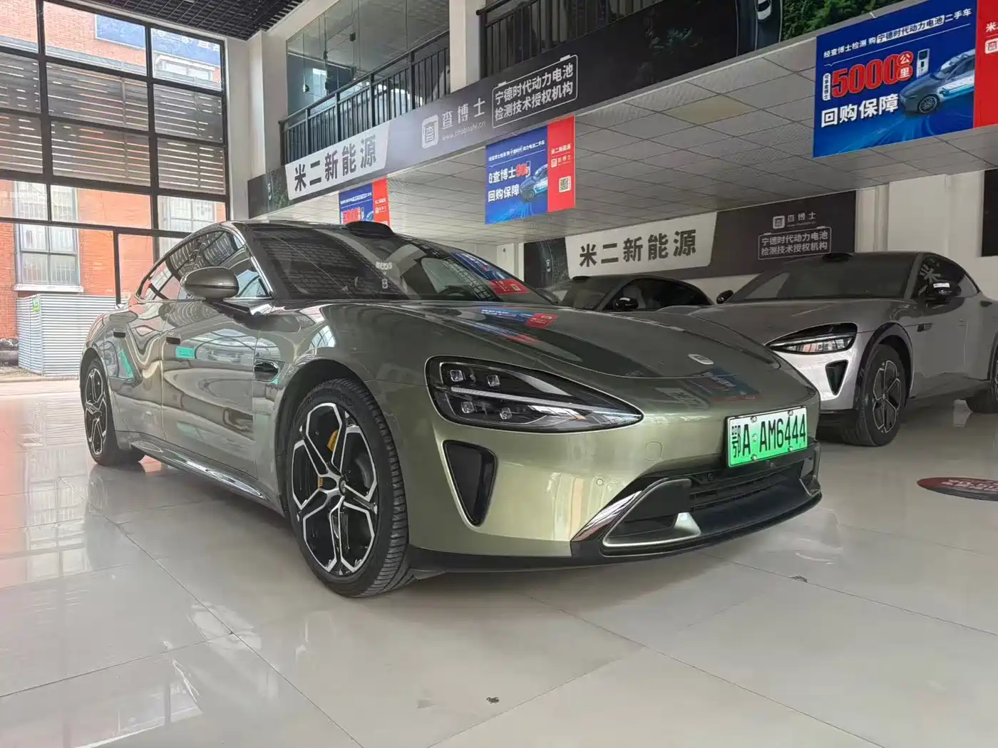 Xiaomi Auto Xiaomi SU7 2024 2024 RWD Ultra Long Range Advanced Smart Driving Pro Edition