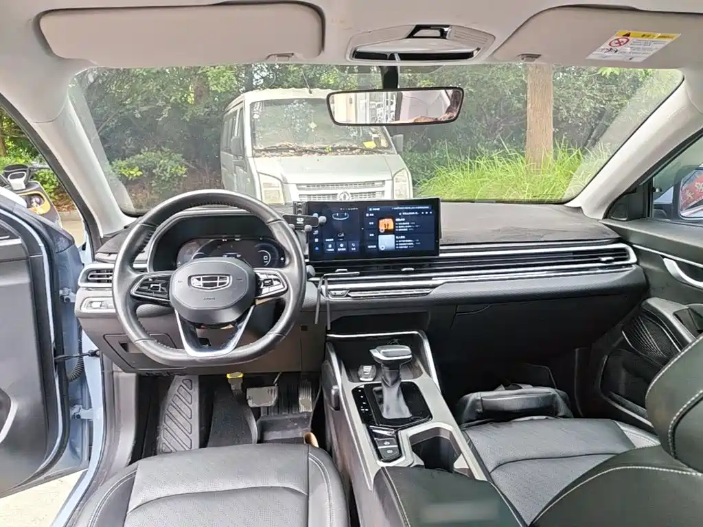 Geely Emgrand 2024 2023 4th Generation Champion Edition 1.5L CVT Premium
