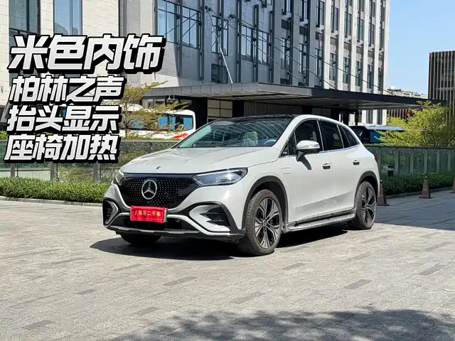 MERCEDES-BENZ EQE SUV