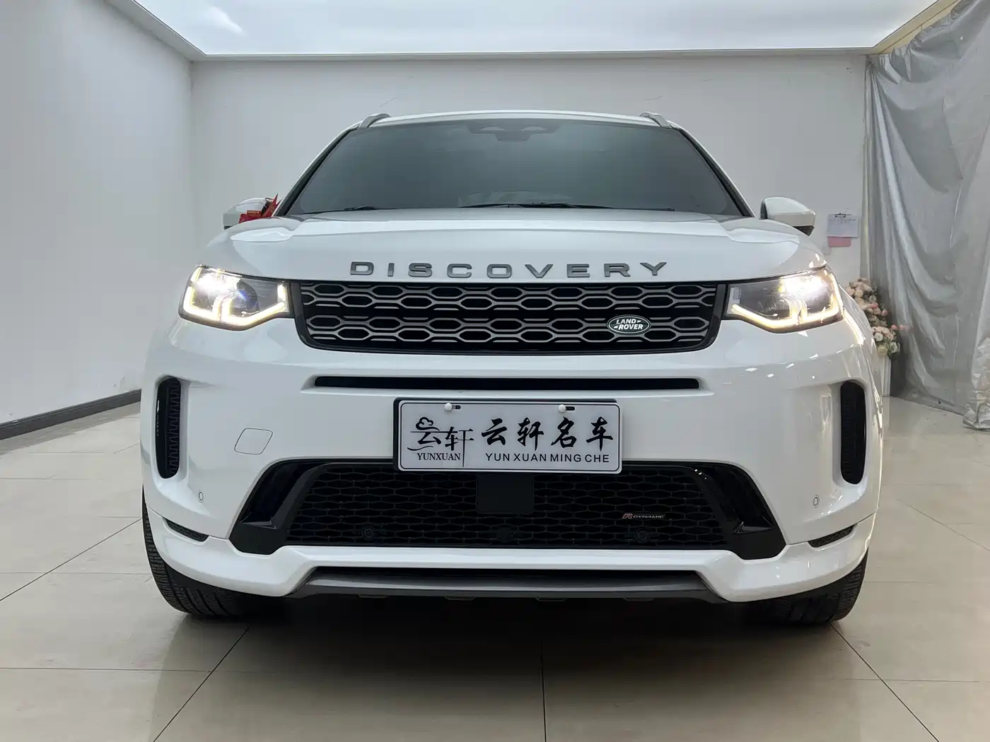 Land Rover Discovery Sport 2023 249PS R-Dynamic S Performance Version фото 2