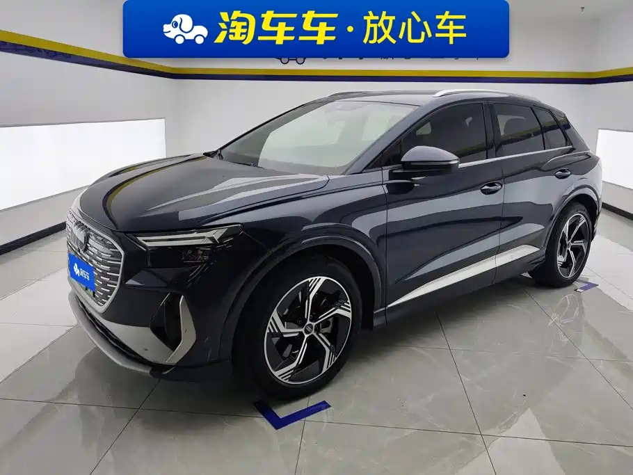 Audi Q4 e-tron 2024 2024 40 e-tron Creation Edition