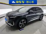 Photo 1 - Audi Q4 e-tron