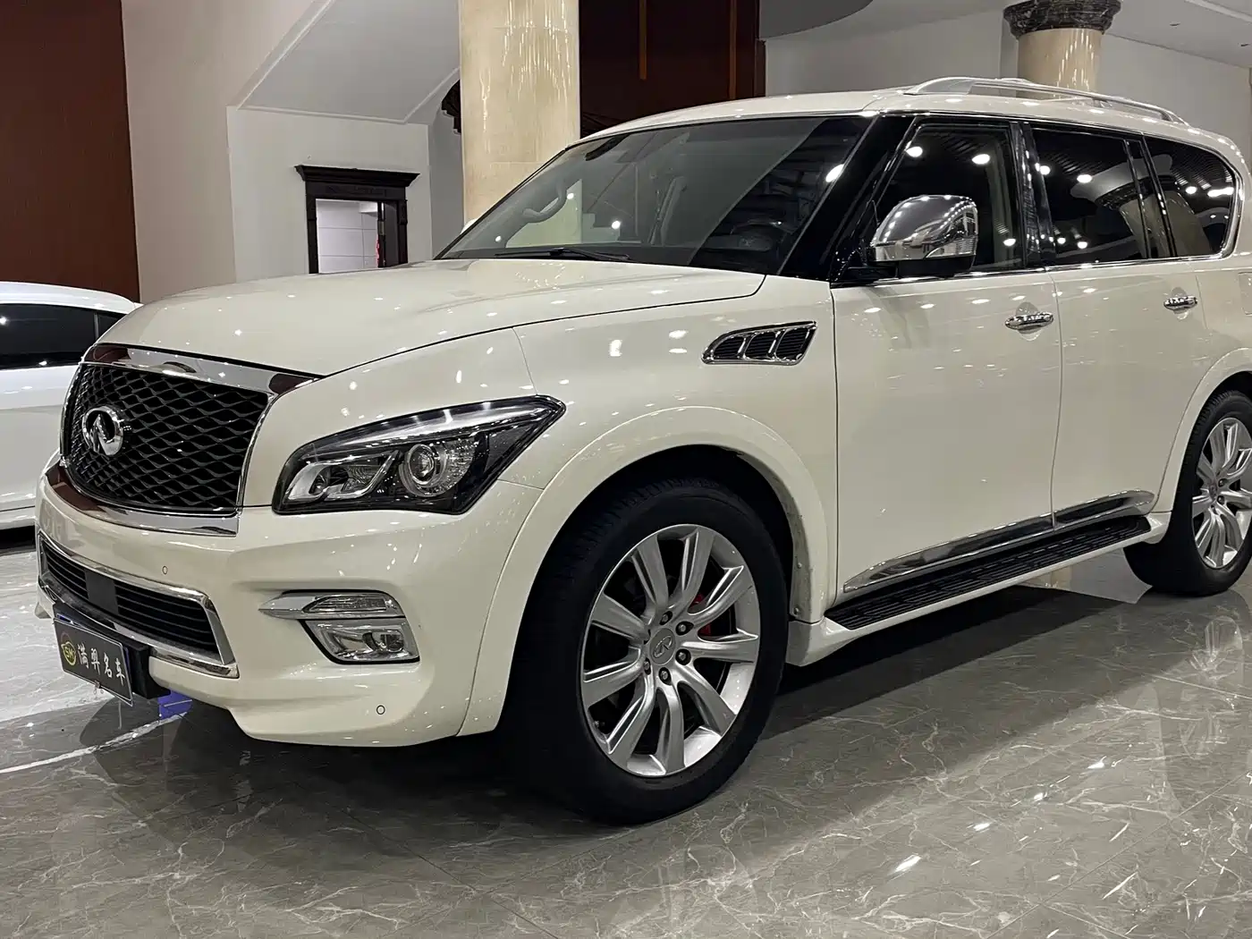 Infiniti QX80