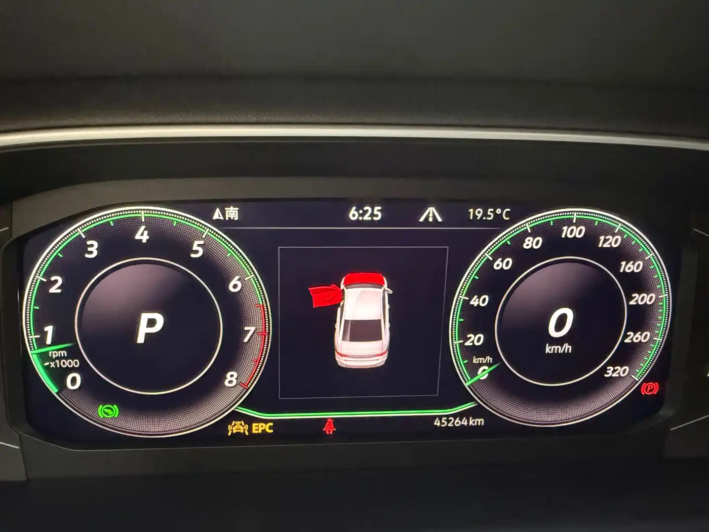 Volkswagen Lavida 2023 Model 280TSI DSG Starlight Eternal Edition фото 10