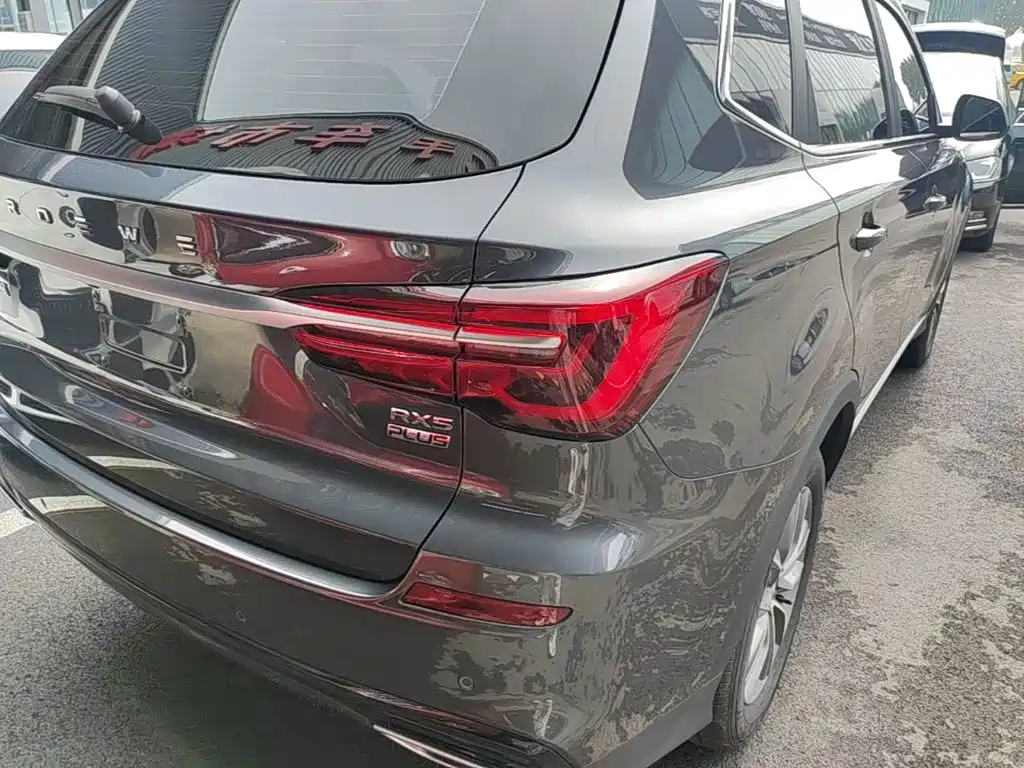 Roewe RX5 2025 2025 PLUS 330TGI Auto Trend-Setting Smart Edition